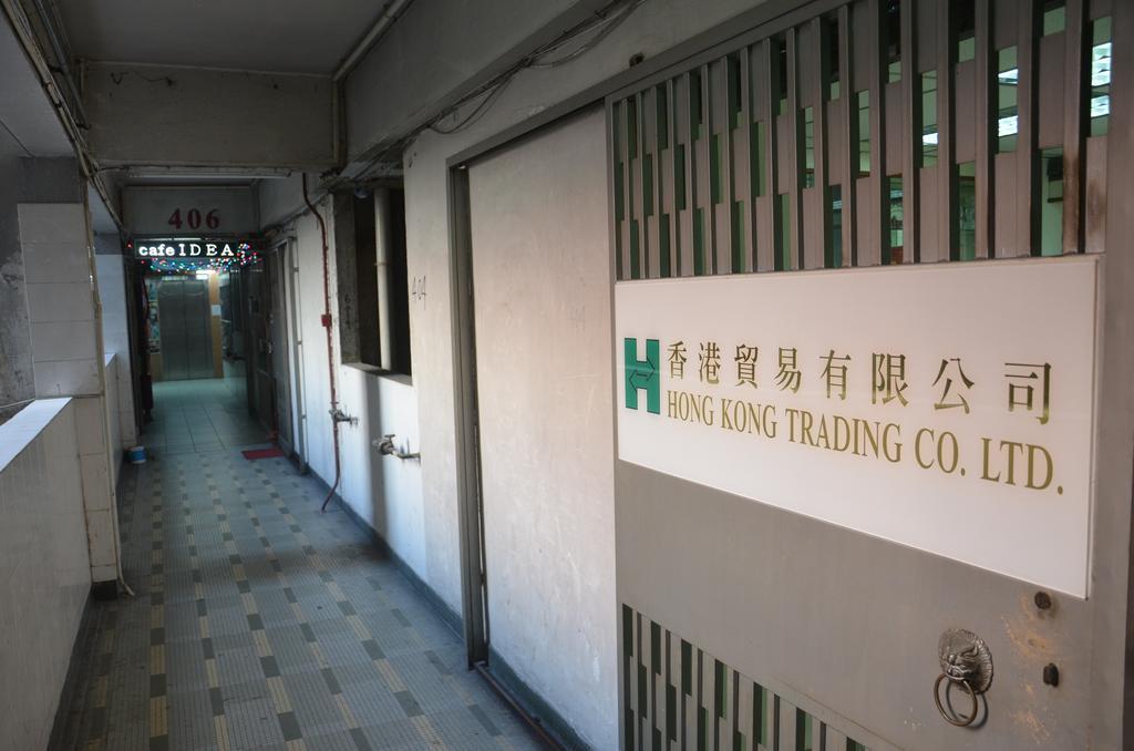 Tai Hao Hostel Hong Kong Ruang foto